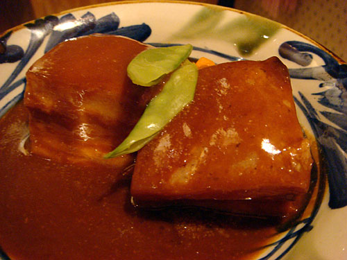 Rafute