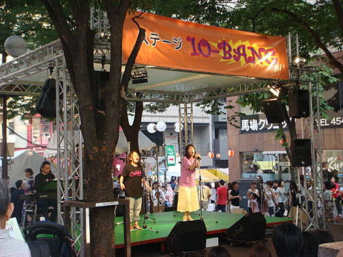 Azabu Juban Summer Night Festival