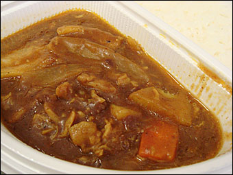 グランド★マザー★カレー