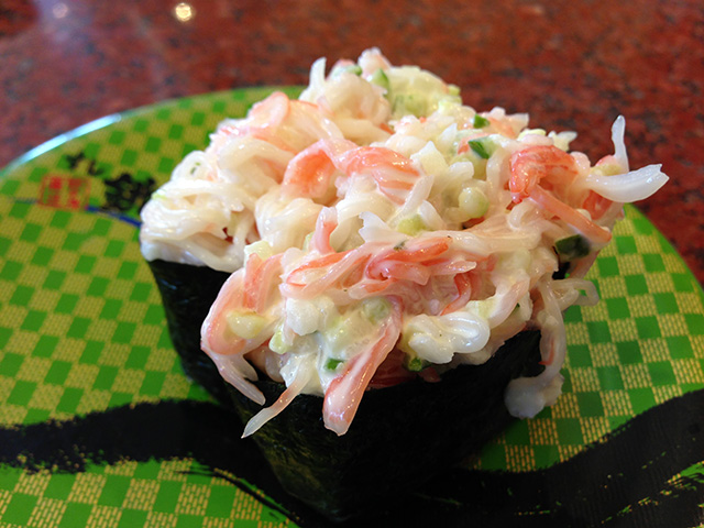 Crab Salad Gunkan-Maki