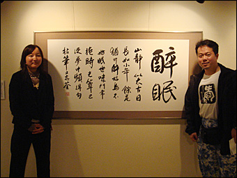 ������������