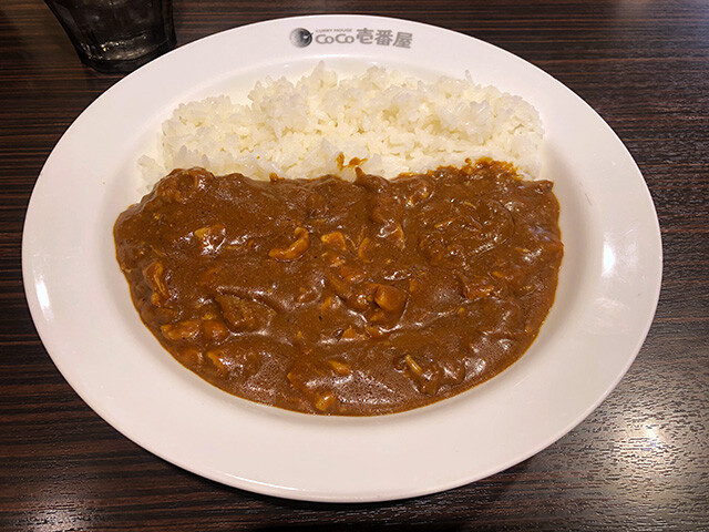 Beef Curry with Stewed Chicken