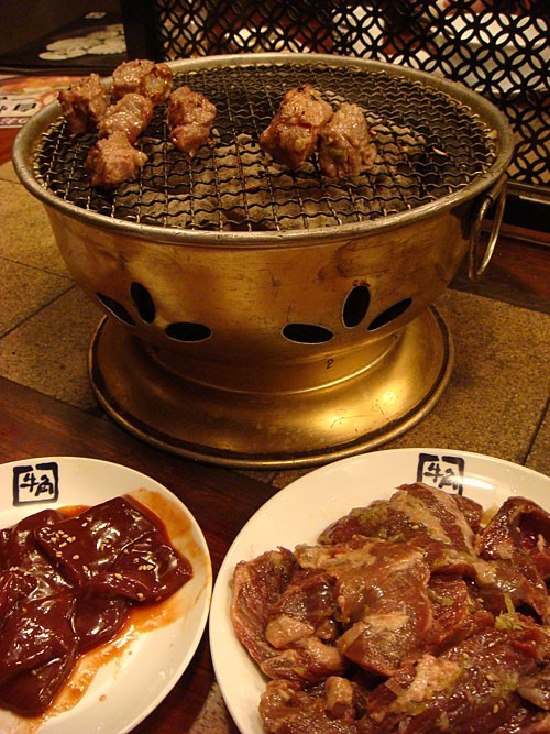 Gyu-Kaku