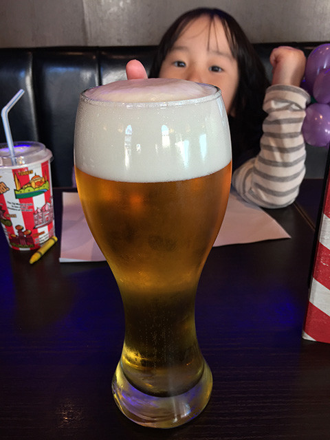 Beer