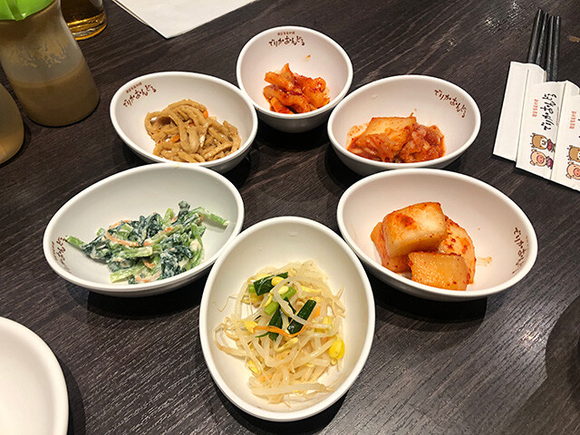 Appetizers