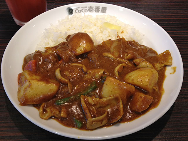 173rd Beef Giblets Curry