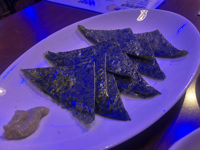 Seaweed-Wrapped Cheese