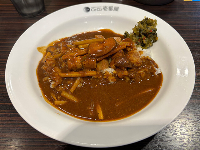 Minced Pork Spicy Curry