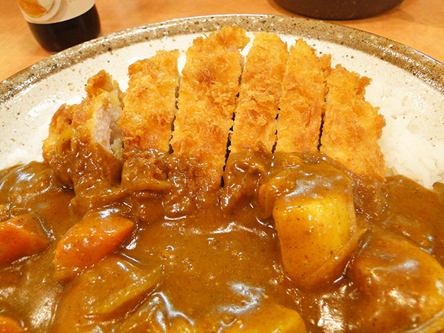 Good Luck Hand-made Pork Cutlet Curry with Vegetables