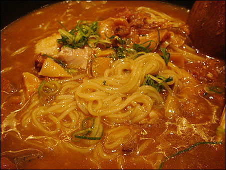 Curry Udon