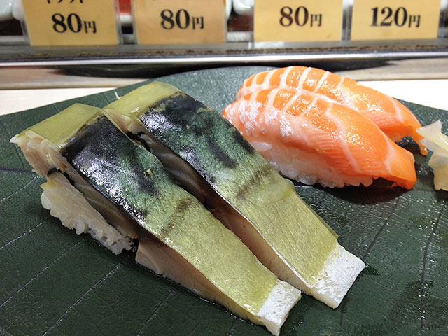 Mackerel and Salmon Nigiri Sushi