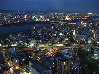 Umeda Sky Building