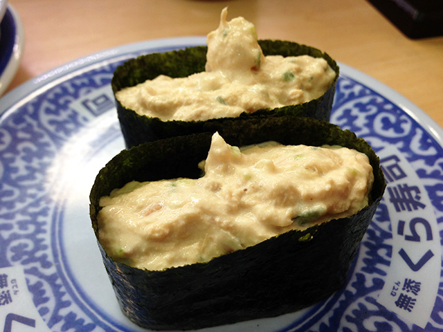 Tuna Salad Gunkan-Maki