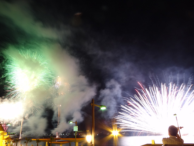 Tateyama Bay Fireworks Festival