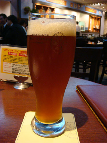 India Pale Ale