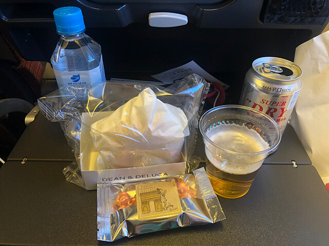In-Flight Meal