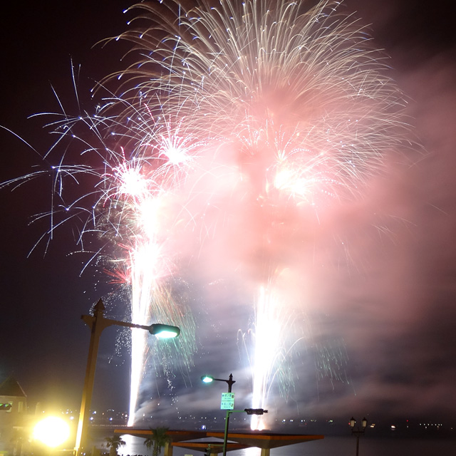 Tateyama Bay Fireworks Festival