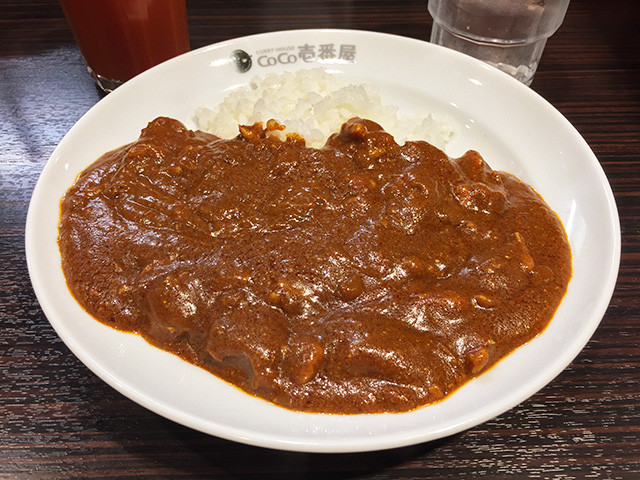Half Order Beef Curry with Stewed Chicken