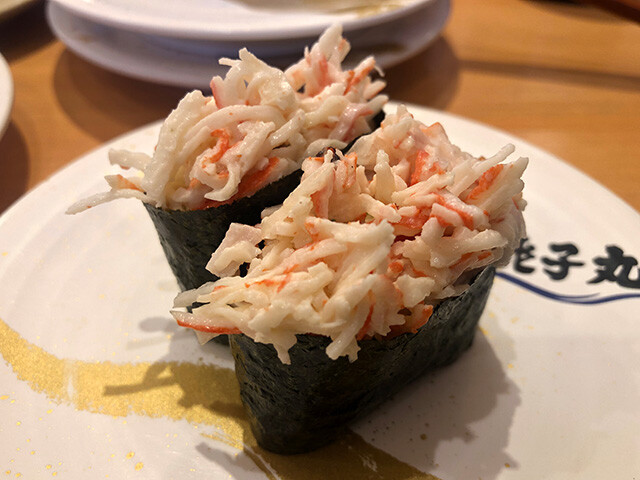 Imitation Crab Meat Salad Gunkan