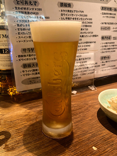 Draft Beer