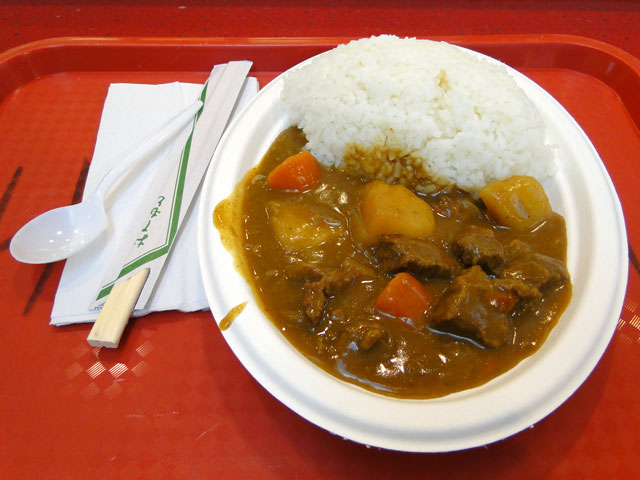 Pork Curry and Steamed Rice