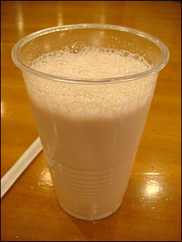 Strawberry Protein Shake