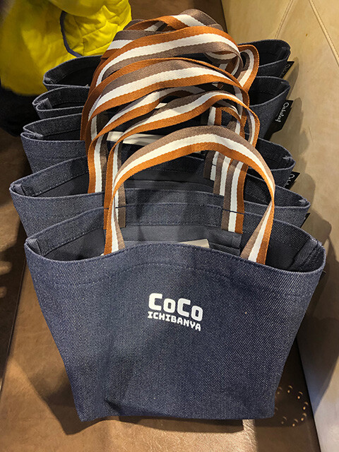Happy Bags of CoCoICHI