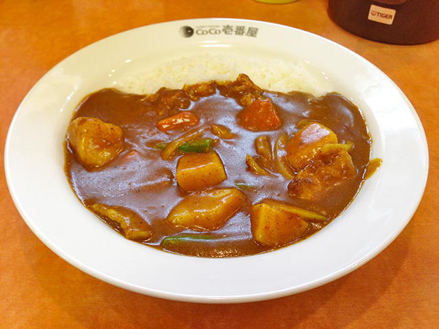 28th Grand Mother Curry