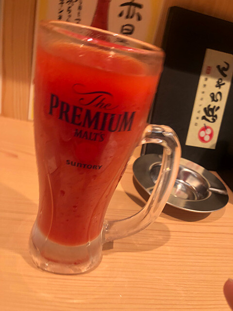 Red Eye