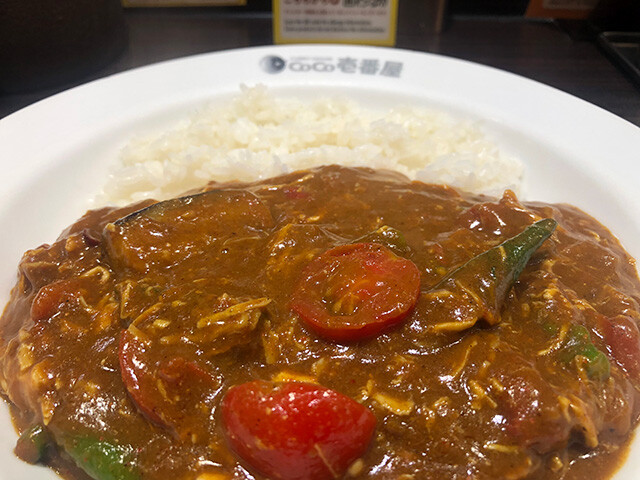 Chicken and Summer Vegetable Curry