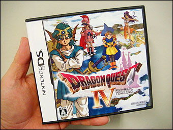 Dragon Quest IV