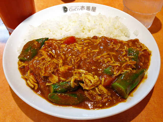 Chicken and Summer Vegetables Curry with Stewed Chicken
