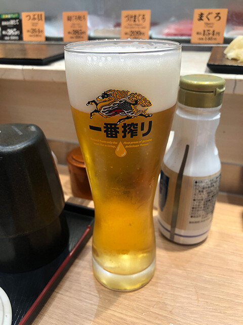 Draft Beer