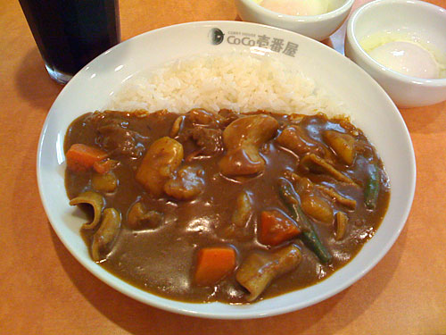 Half Order Beef Curry with Beef Giblets and Vegetables