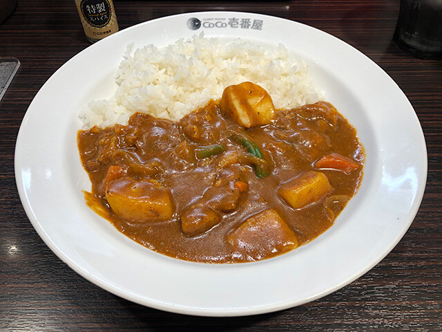 4th Grand Mother Curry