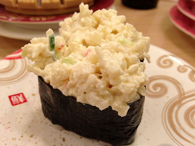 Octopus Egg Salad Gunkan-maki