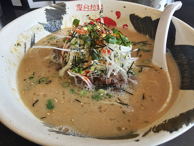 Beef Fibrous Meat Ramen