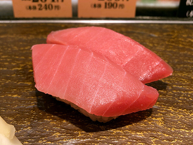 Tuna