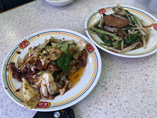 Twice Cooked Pork and Sauteed Pork Liver & Garlic Chives