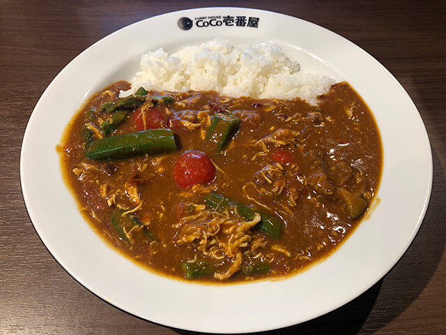 Chicken and Summer Vegetable Curry