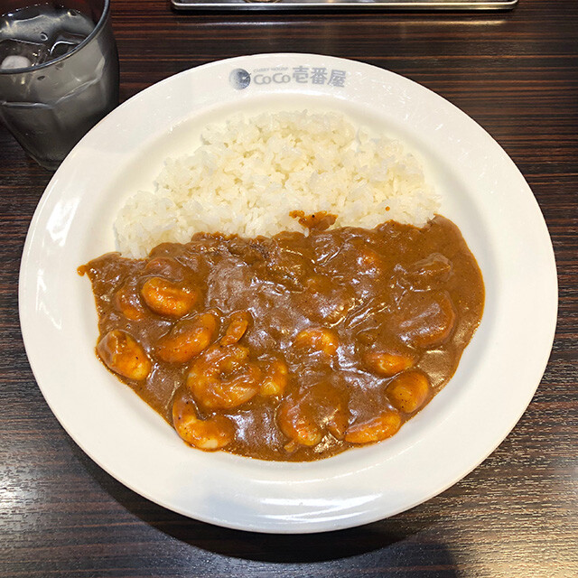 Beef Curry with 2.5 Stewed Shrimps