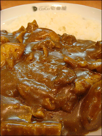 Beef Curry with Various Toppings