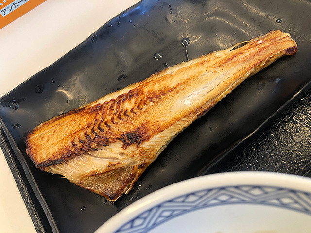 Grilled Atka Mackerel