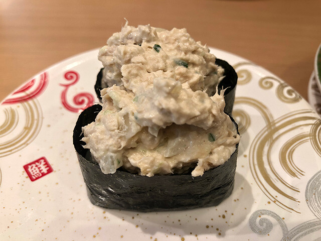 Tuna Salad Ship Roll