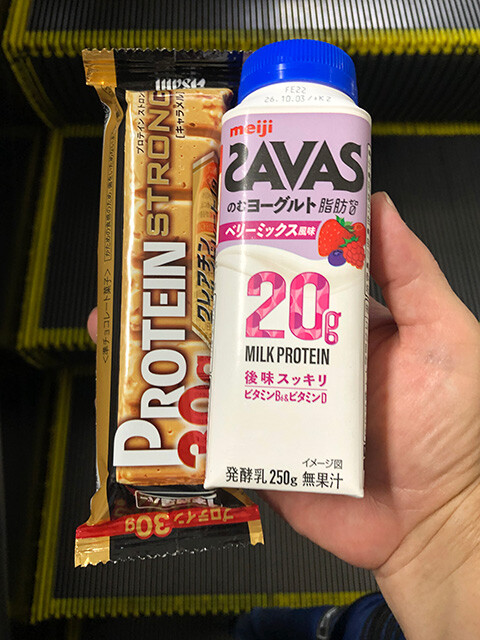 Protein Bar and Milk Protein