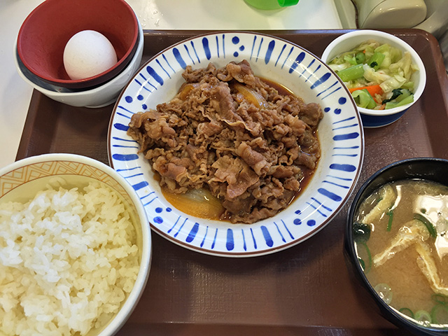 Stewed Beef Set Meal