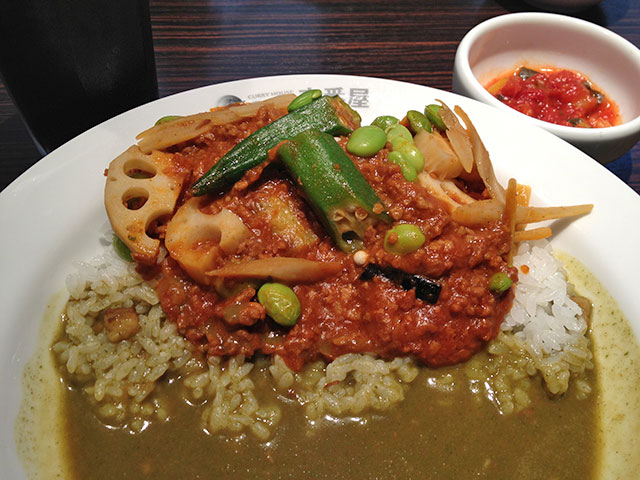 Zeitaku W Keema Curry with Iced Coffee