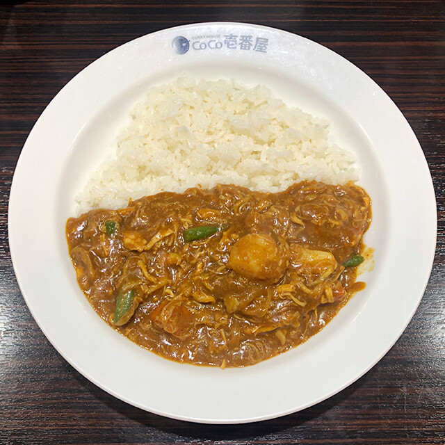 Beef Curry with Stewed Chicken and Vegetables
