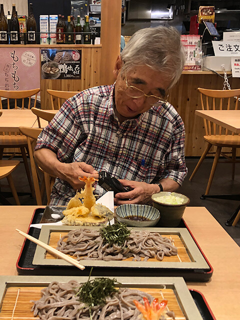K Sensei