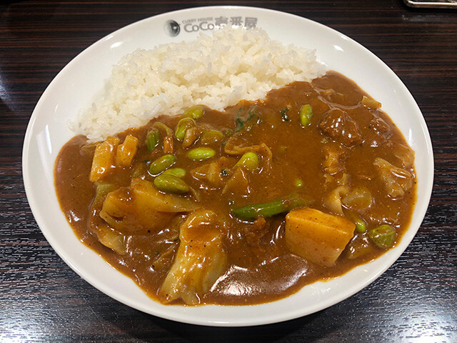 Chicken and Spring Vegetable Curry